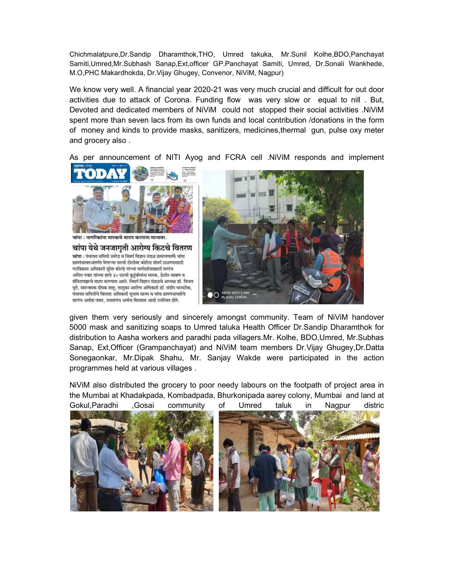 FY 2020-21 report, page 3