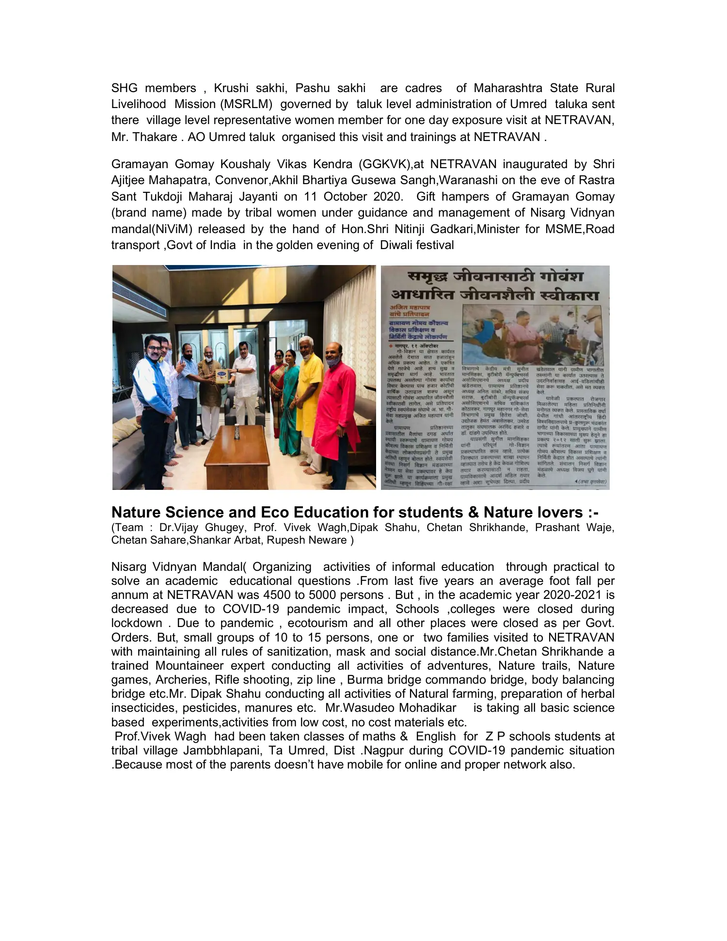 FY 2020-21 report, page 9