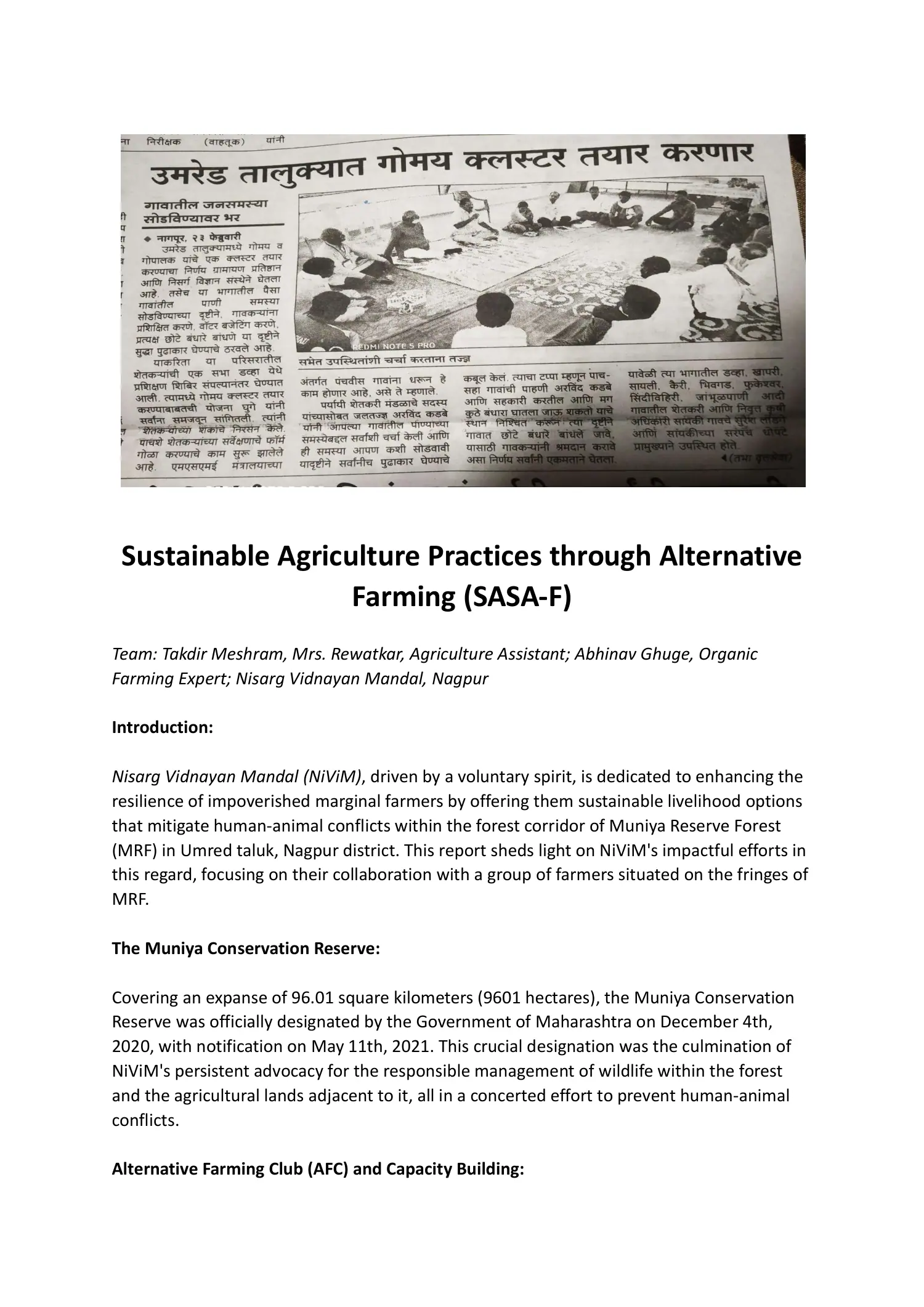 FY 2021-22 report, page 6