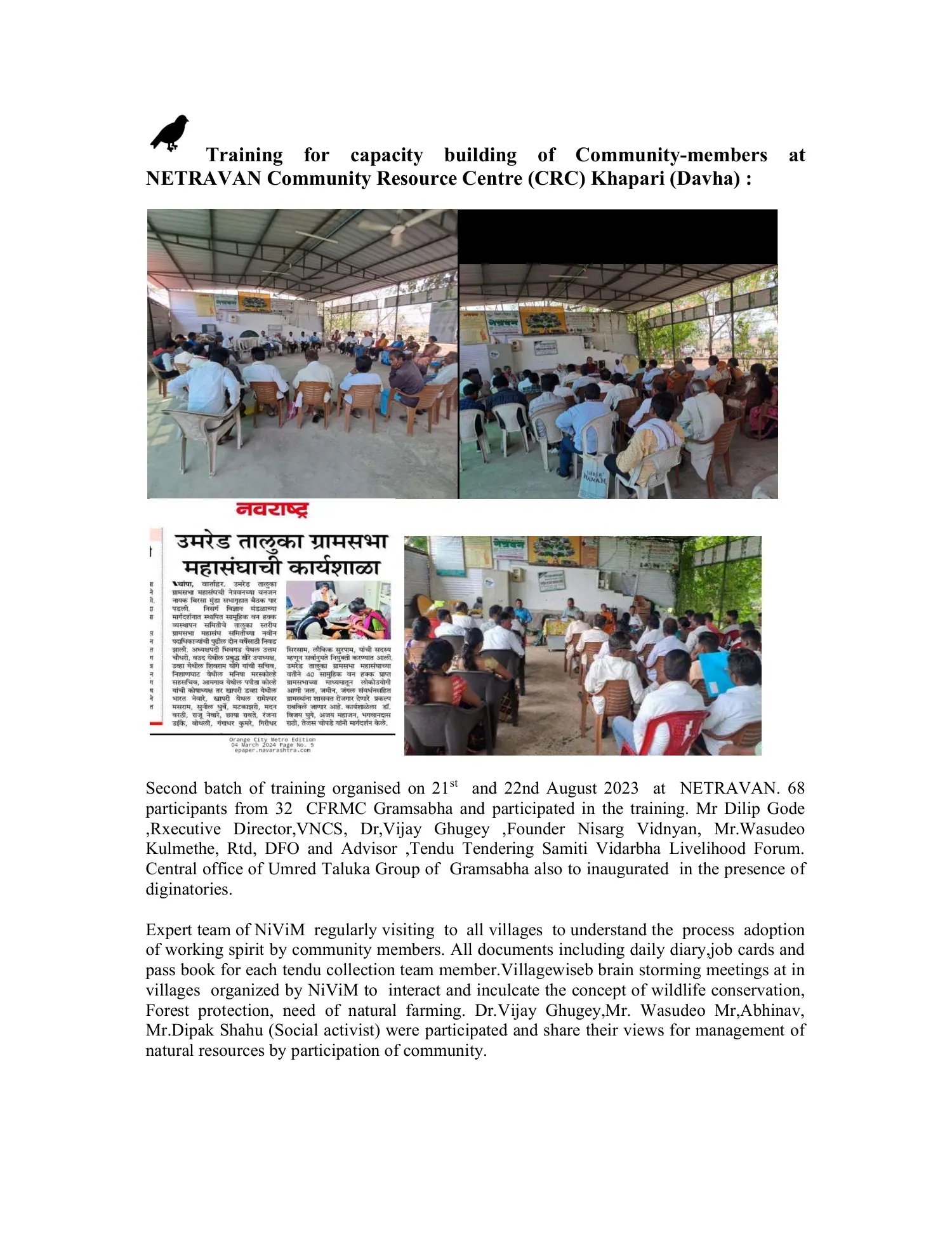 FY 2023-24 report, page 6